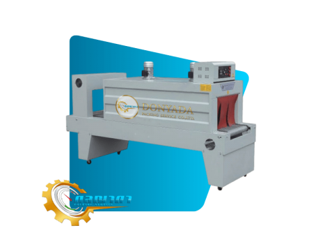 BS-E 5040 A Brother ( เครื่องอบฟิล์ม PE )