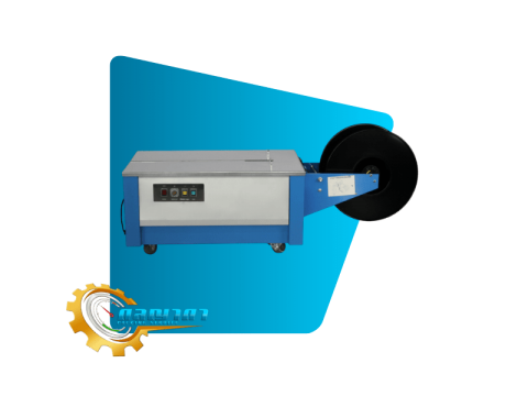 เครื่องรัดกล่อง แบบทรงเตี้ย KZB-SERIES