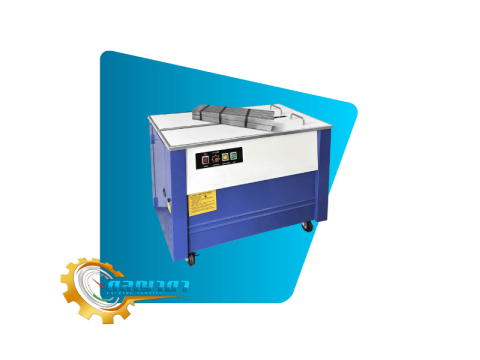 เครื่องรัดกล่อง KZB-I SERIES แบบทรงสูง